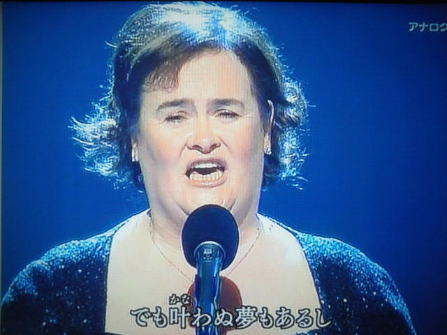 スーザン・ボイル